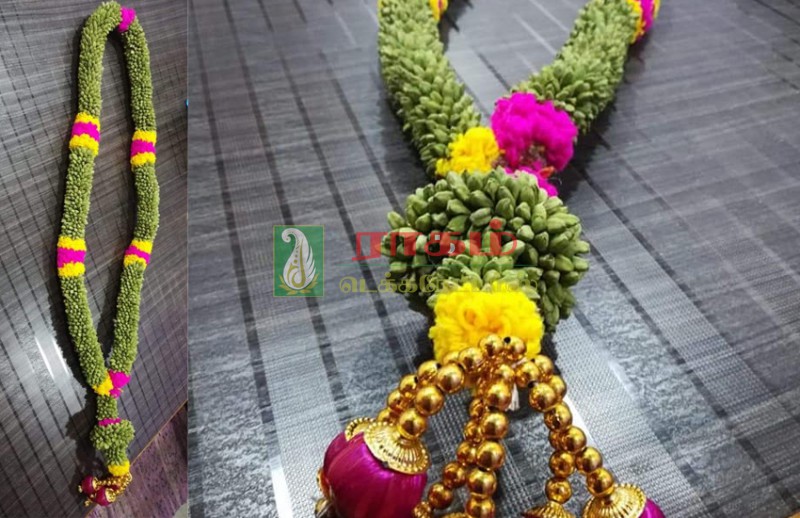 Marriage-Couples-Garland