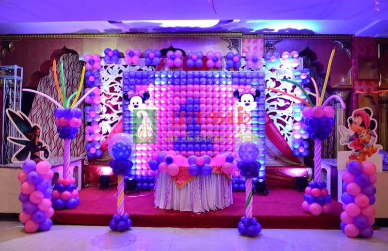 Kids-Birthday-Party-Decoration